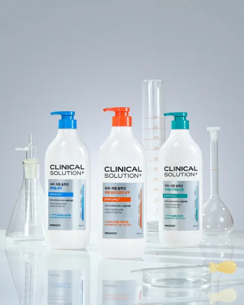 샴푸 신제품 <오가니스트 클리니컬 솔루션> 3종 출시! - 비듬 가려움 건조 기름기 두피열 정수리 냄새 추천 가격 주요 성분