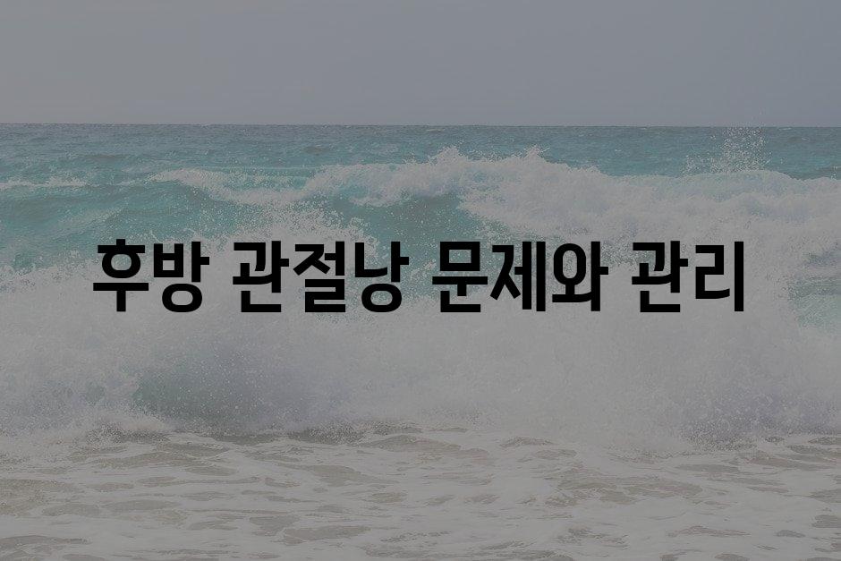 샘플 (89)