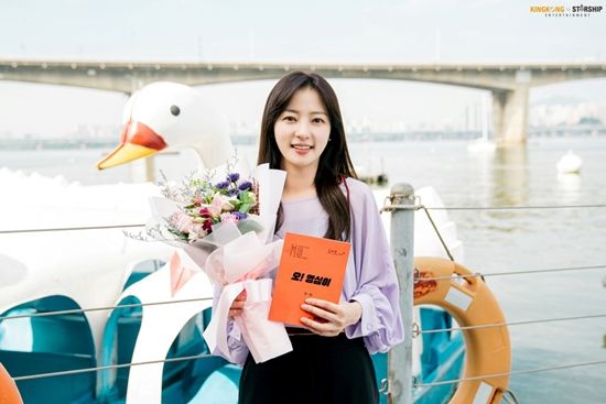 제목: 영심이로 살게 된 영광의 연기