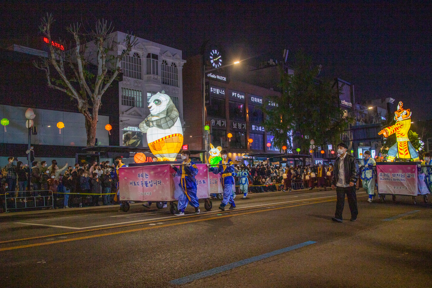 2022년 연등회 연등퍼레이드