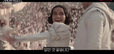 새로운 캐릭터