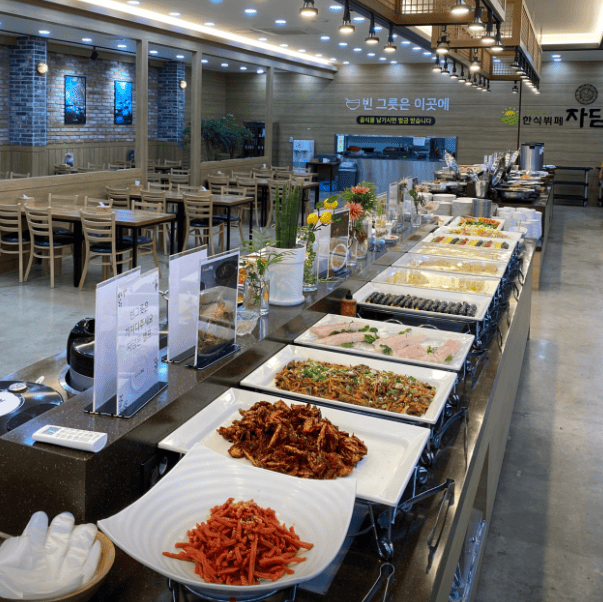 베어트리파크 단풍축제 할인, 맛집, 주차장