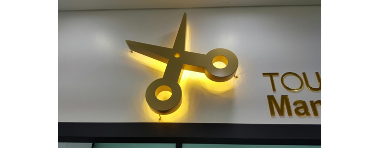 수원 영통구 현수막