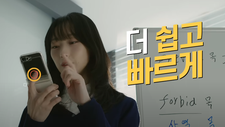 종합소득세 원클릭환급신고