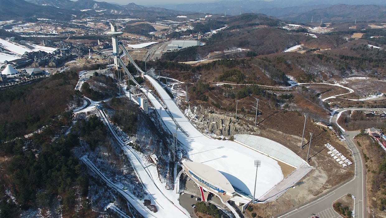 알펜시아 스키점프 센터