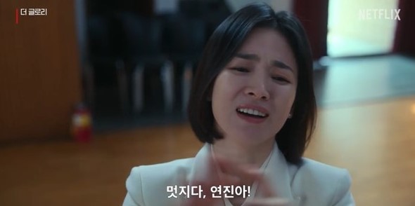 skt 넷플릭스