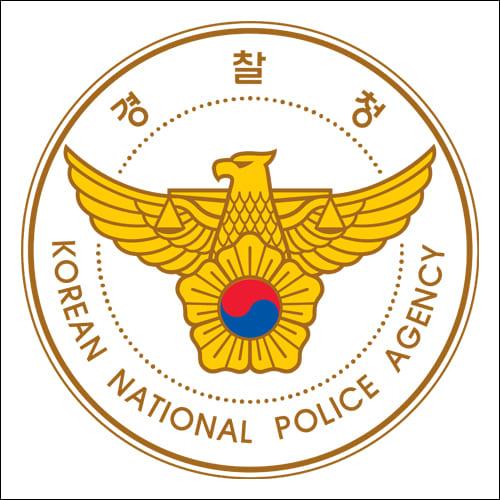 경찰청 로고