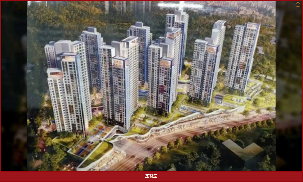 힐스테이트 사직아시아드 분양 정보