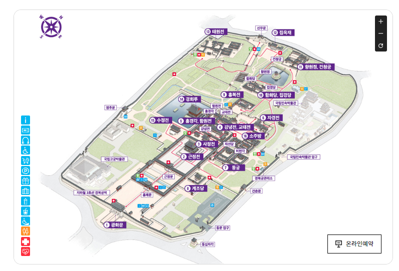 조선왕릉 숲길개방 관람코스 관람시간 주차장안내