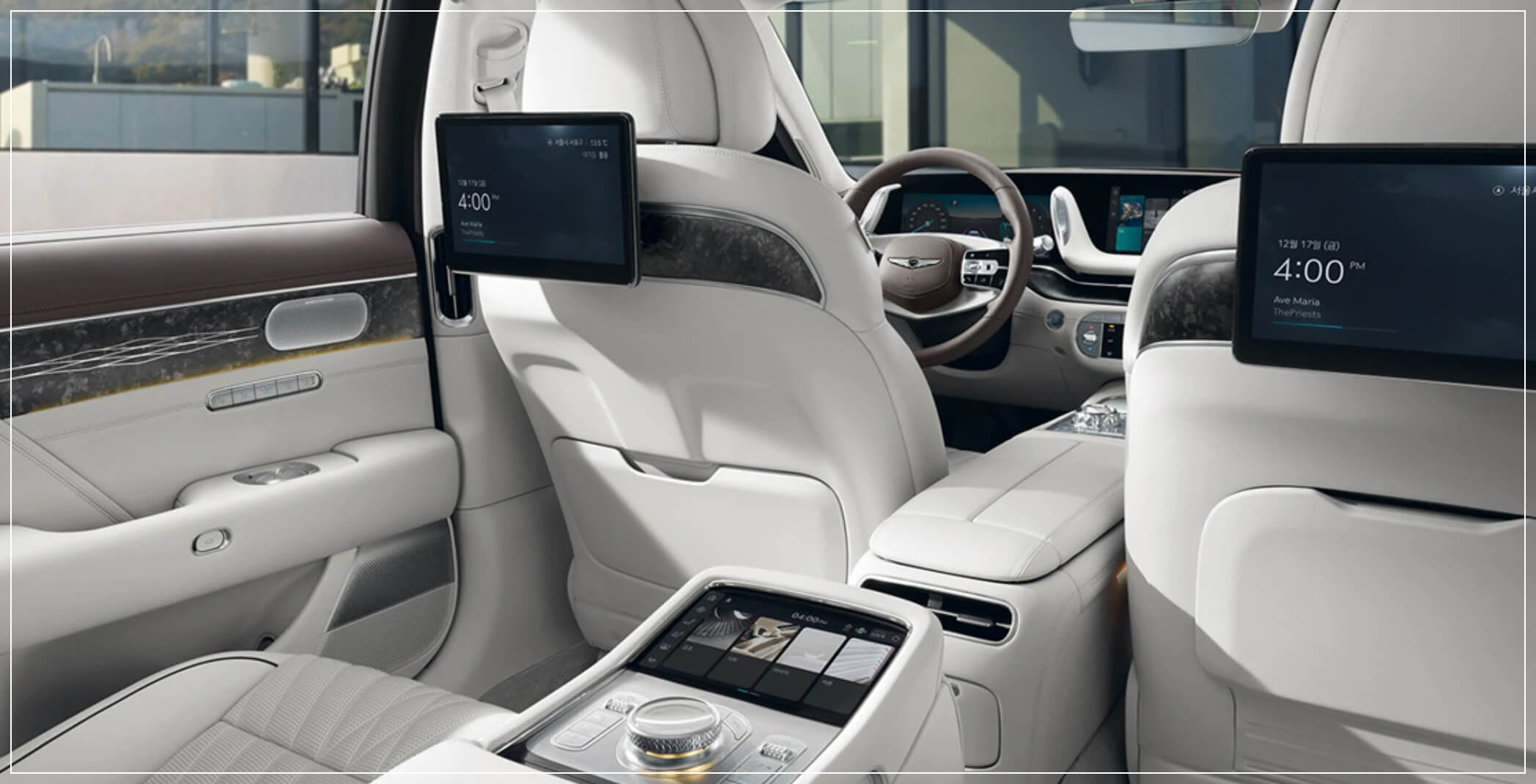 제네시스 g90 가격표