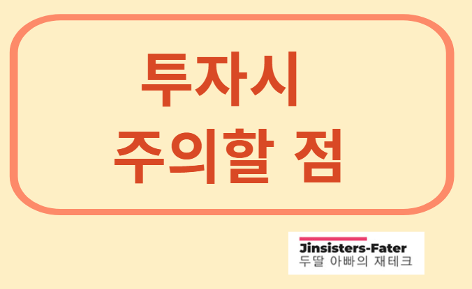 미국-드론-대장주