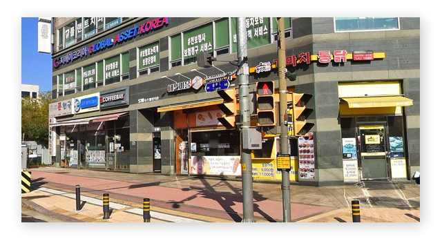 국민연금공단포천철원지사-이미지2