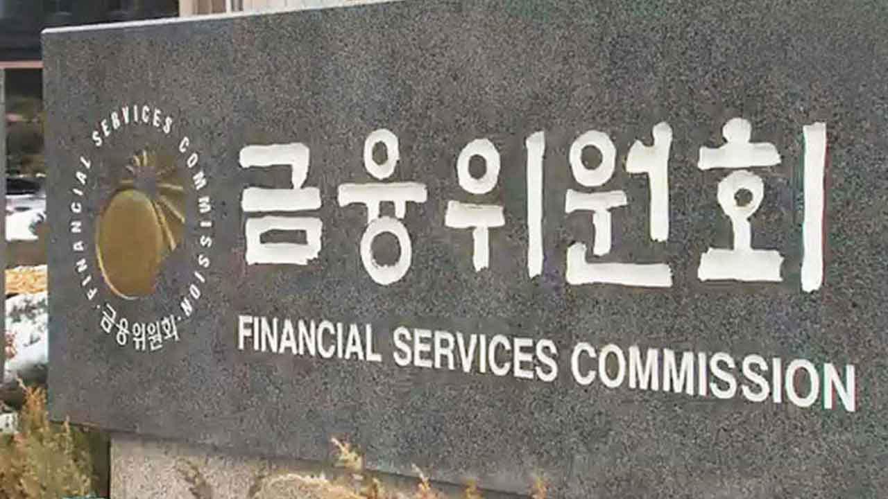 왜 정부는 단일종목 2배 ETF를 허용했나