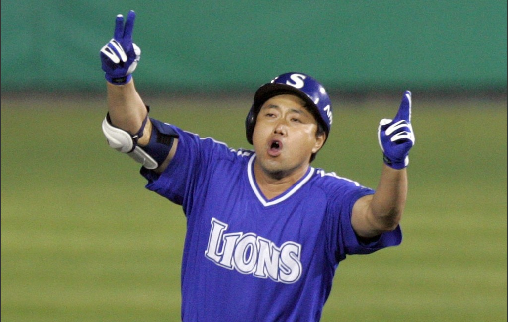 삼성라이온스의 양준혁