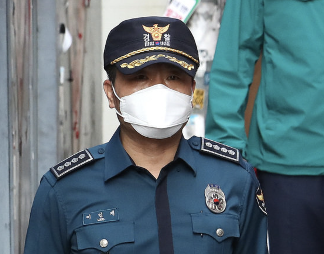 이임재 용산경찰서장