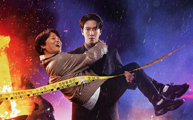 두뇌공조 기본정보 등장인물 줄거리 매력포인트