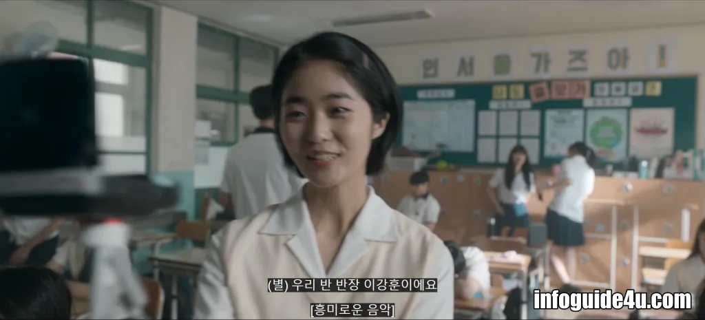 동영상을 촬영하고 있는 별