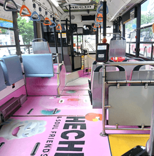 남산 순환 버스 타는곳