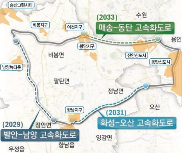 화성 오산 고속화도로 [미리보기]