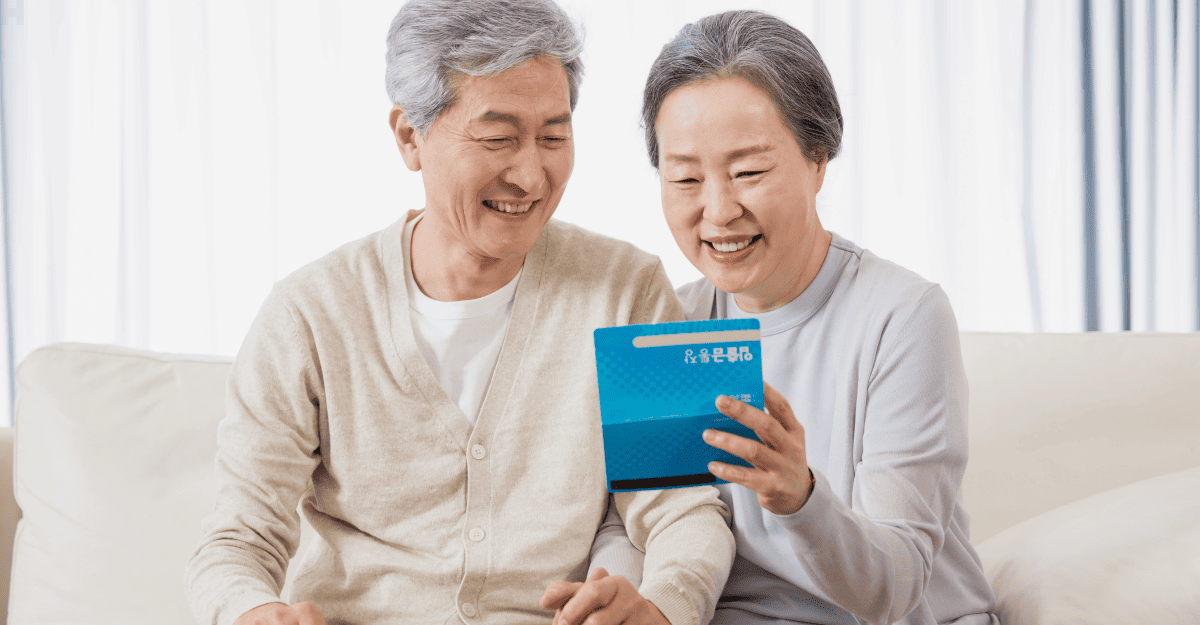 IRP_계좌_개설_14