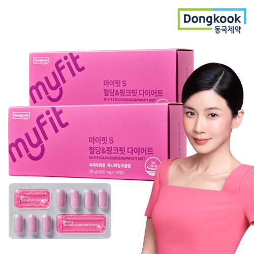 동국제약 마이핏 이보영 혈당컷 다이어트