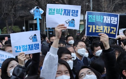 팬덤뜻 &amp;#124; 연예계 팬덤 현상과 팬덤 정치란 자세히 알아보자 