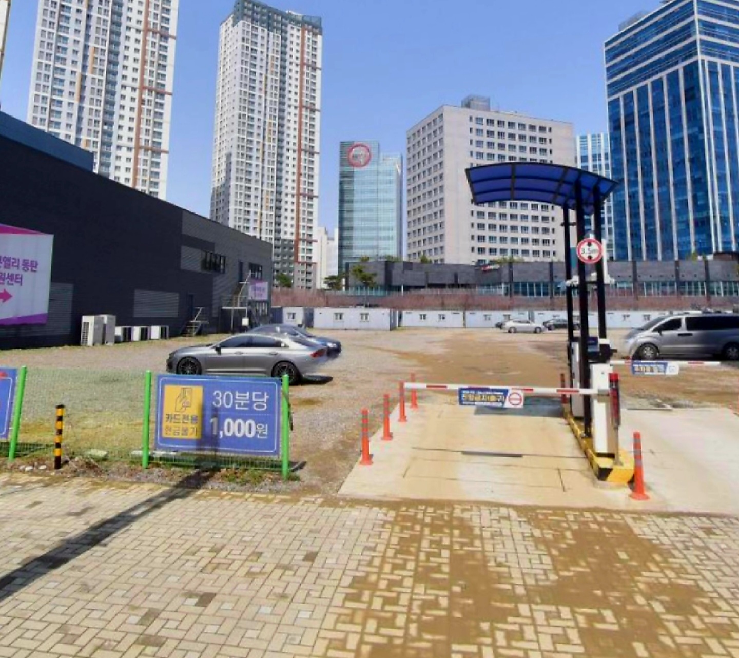 무인주차사업은-나이스파크가-전문적으로-상담해드립니다.