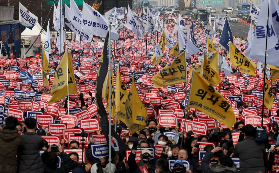 의사협회 전 현직 간부 경찰 소환 이유