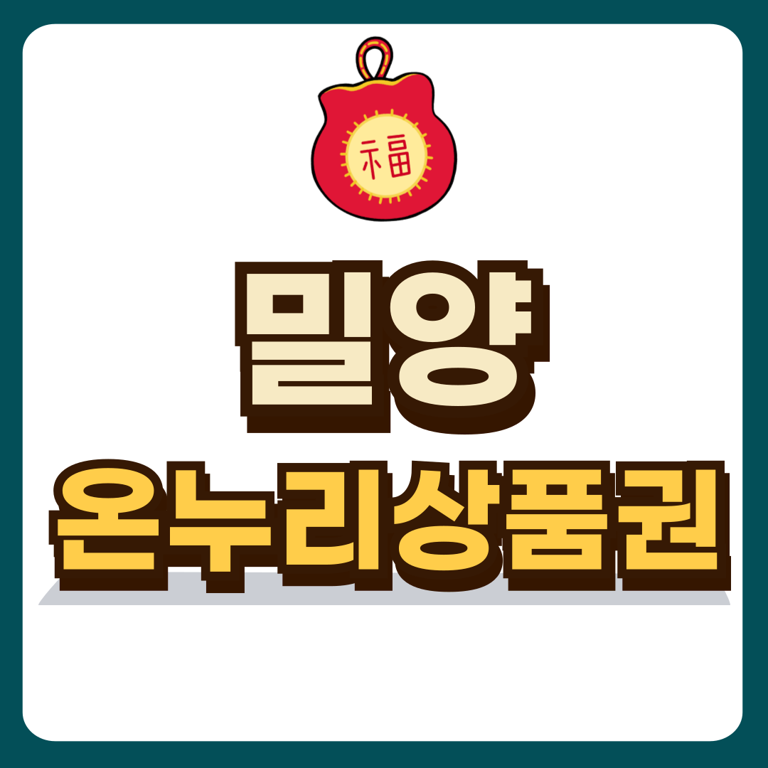 썸네일-입니다.