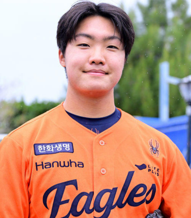 한화 박건우 트레이드