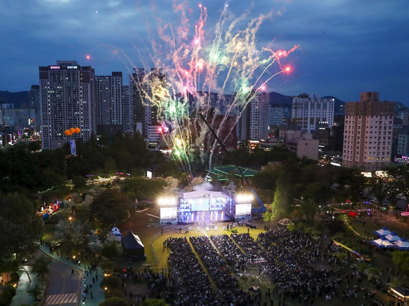유성온천문화축제