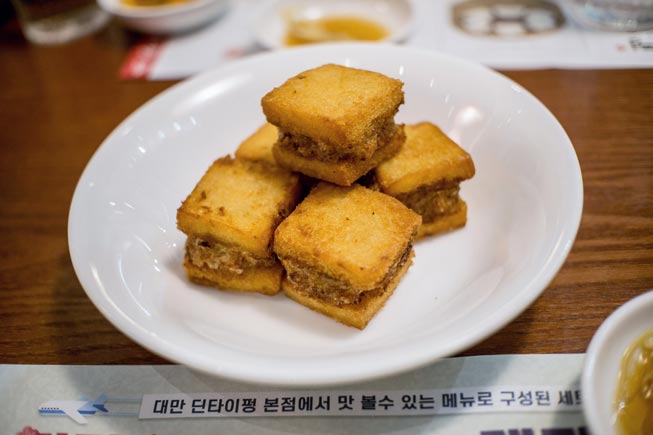 맨보샤