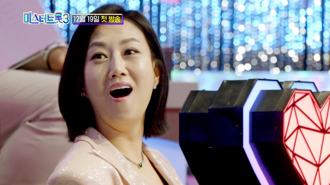 미스터트롯3 인기요인