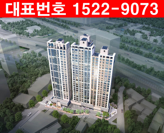 동천역-자이르네-오피스텔-조감도