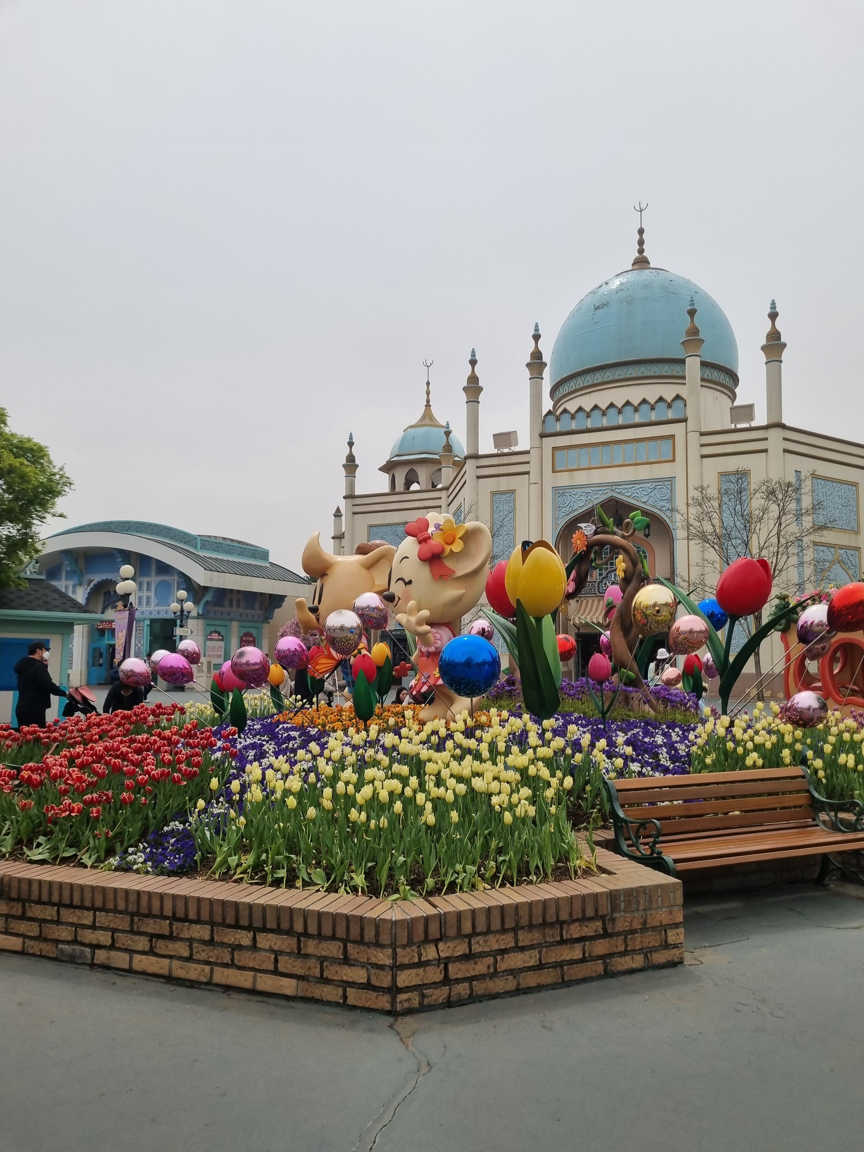 에버랜드 입장료 할인