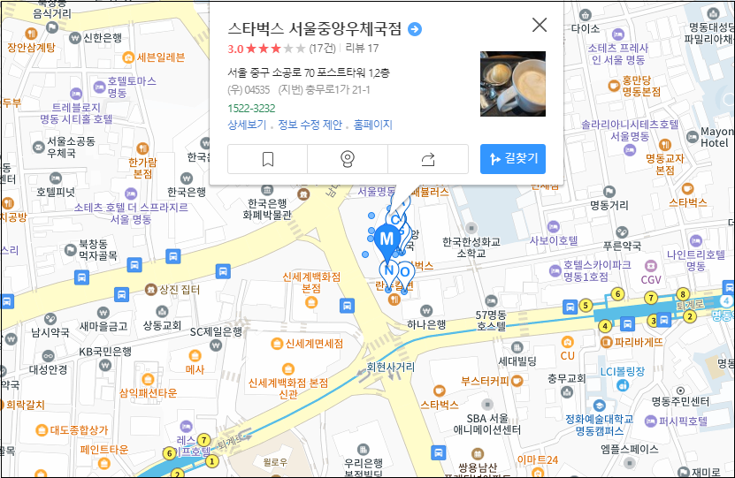 신세계백화점-본점-크리스마스-이벤트-파사드-미디어월-인증샷성지-인증샷맛집-관람팁-명당위치-안내