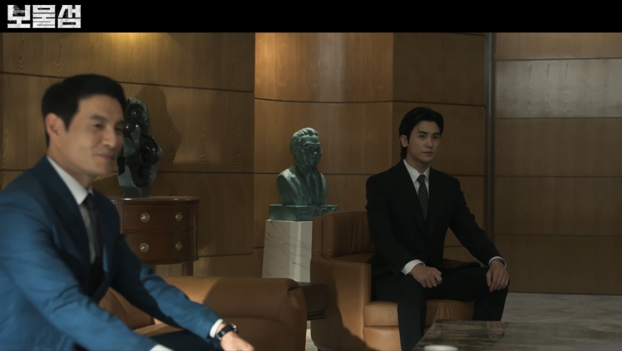 보물섬 드라마
