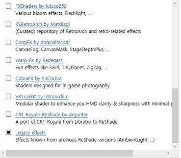 호그와트-레거시-리쉐이드-모드