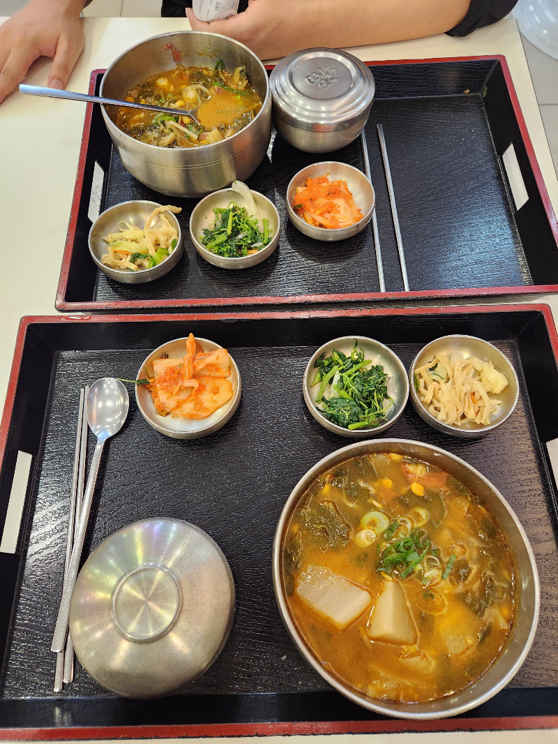 서울 만남의광장 부산방향 하행