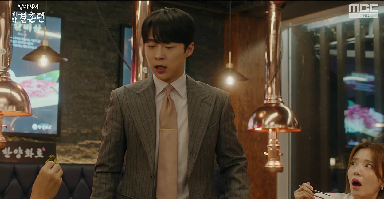 열녀박씨 계약결혼뎐 6회