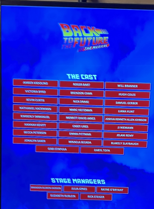 공연 캐스트 정보