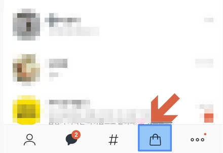 설정에서 변경방법1