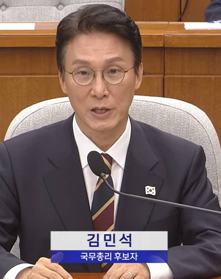 김민석 청문회 화제 ‘신사복 광고’부터 ‘제2의 논두렁 시계’까지