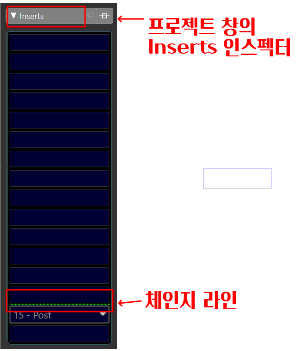 큐베이스 pre와 post의 차이
