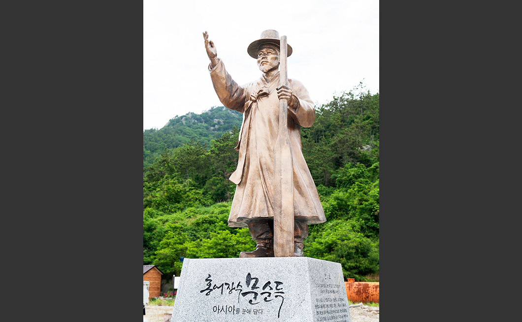 문순득의 생가1