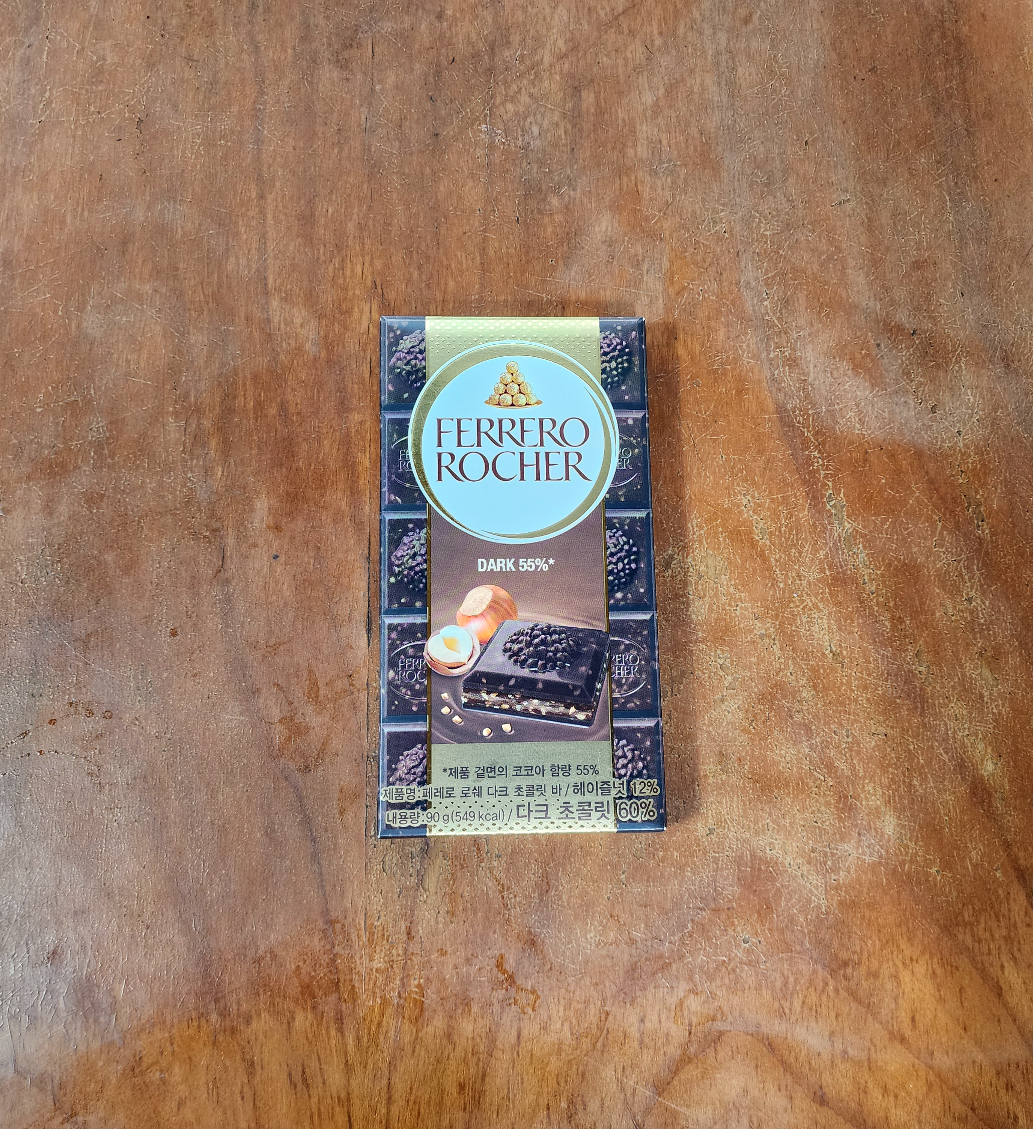 페레로로쉐다크초콜릿바