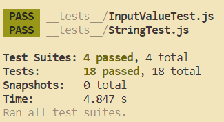 2주 차의 테스트 케이스 결과 이미지