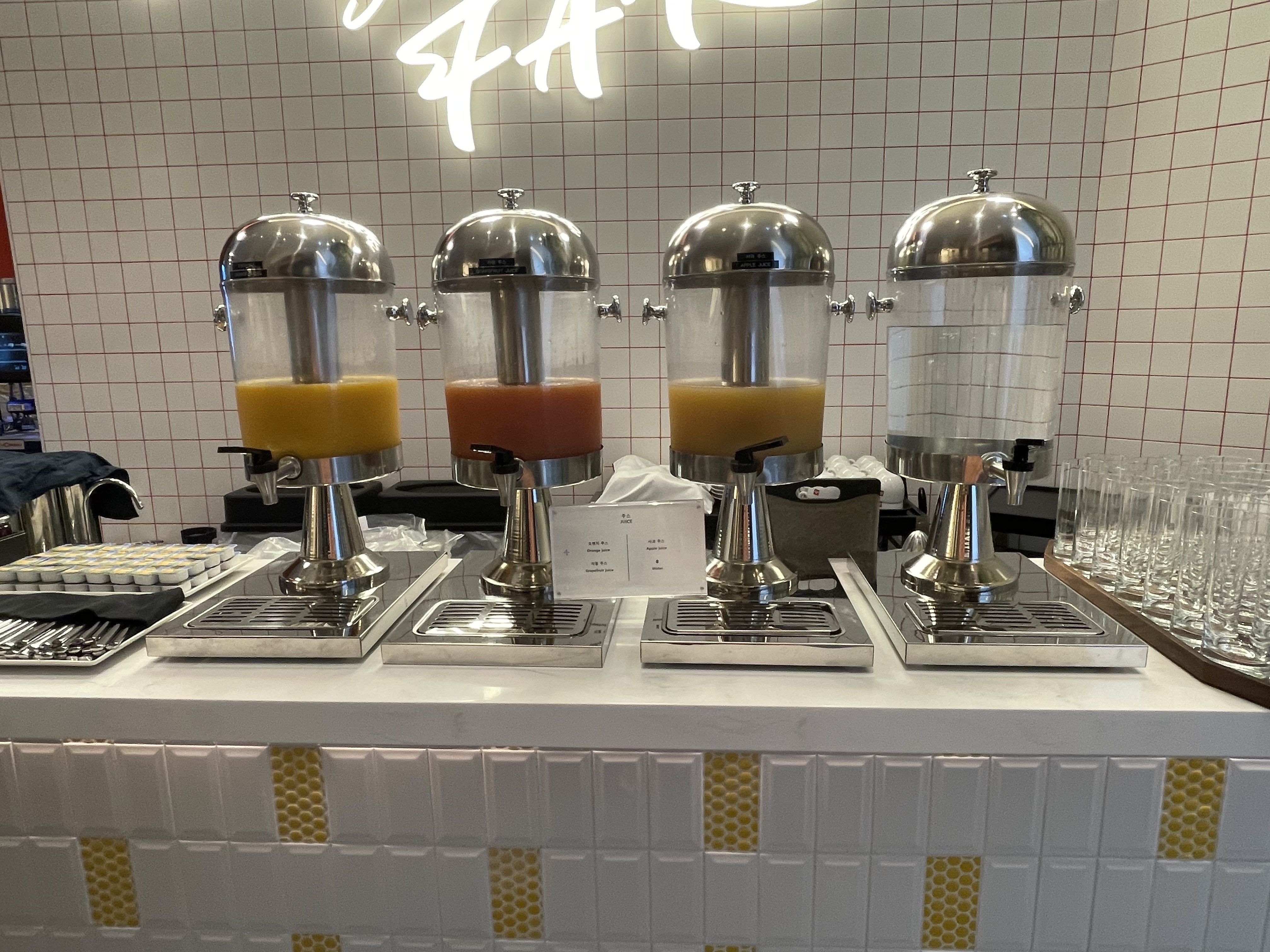 인스파이어리조트