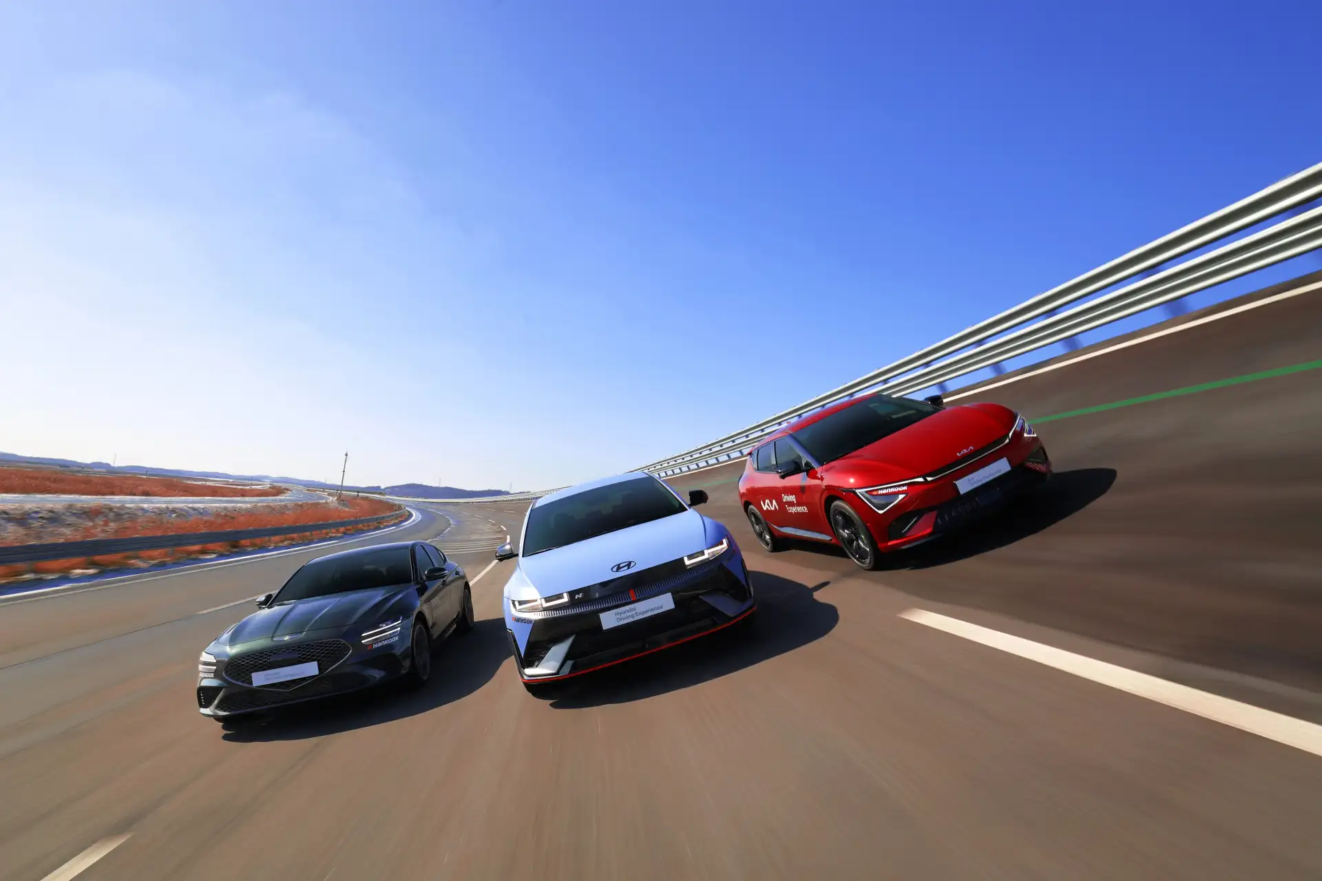 HMG 드라이빙 익스피리언스 센터