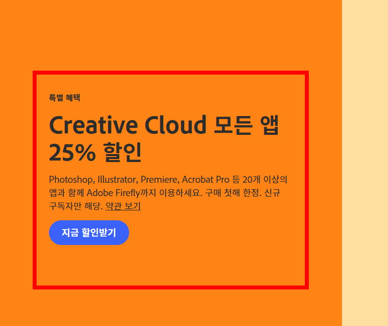 pdf뷰어 무료 다운로드 사이트 소개